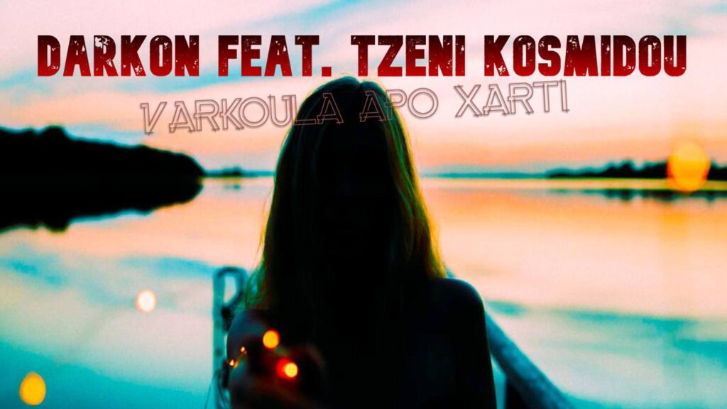 274916009_982716902384013_8775340121541561340_n