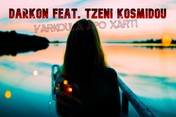 274916009_982716902384013_8775340121541561340_n