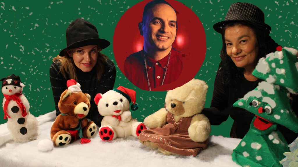 arkoudakia-2022-23-SMALL