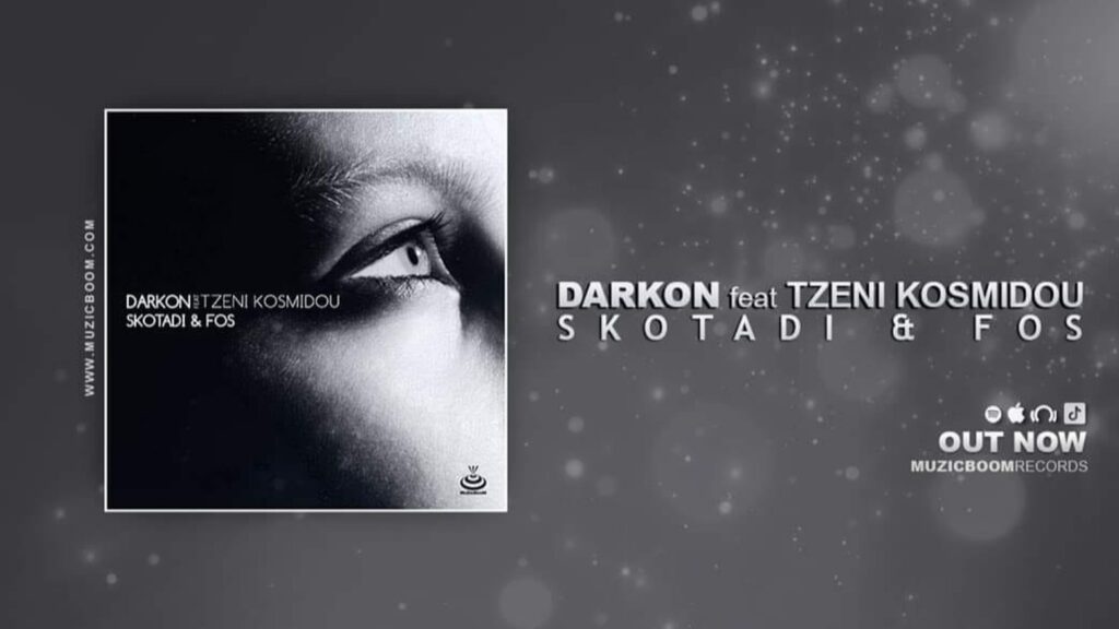 324237378_1515173145633824_8410053417753124871_n