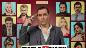 αρχείο λήψης