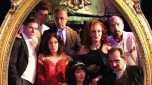 5-ΝΤΟΡΙΑ-ΓΚΡΕΗ-ΑΦΙΣΑ-364x1024 (1) (1)