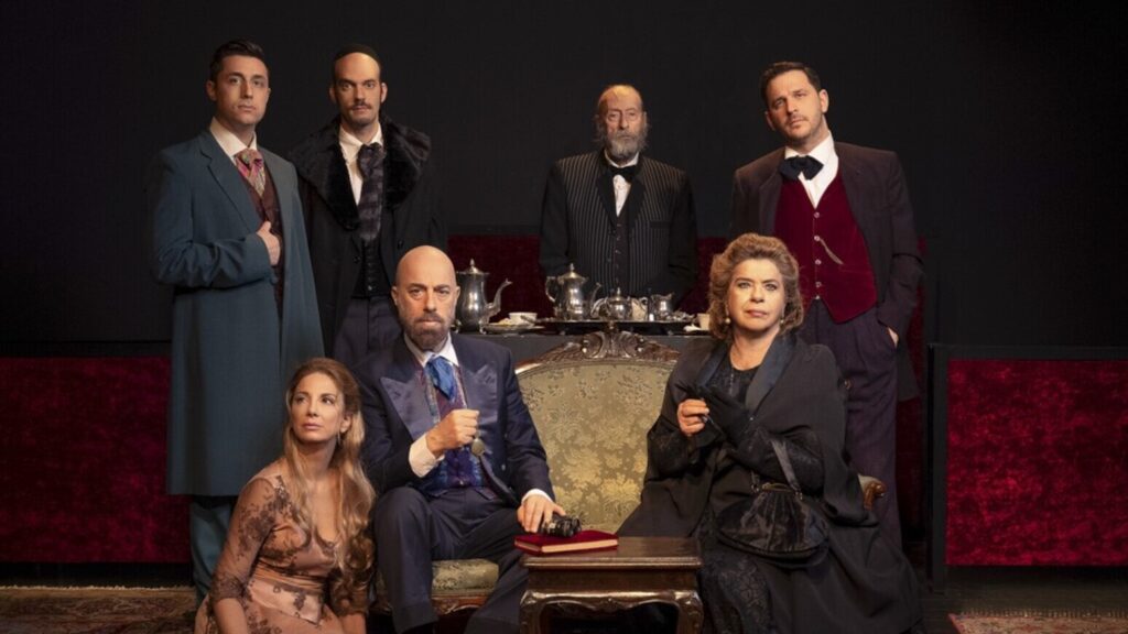 5-ΡΑΧΗΛ-ΟΛΟΣ-Ο-ΘΙΑΣΟΣ11692-1 (1) (1)