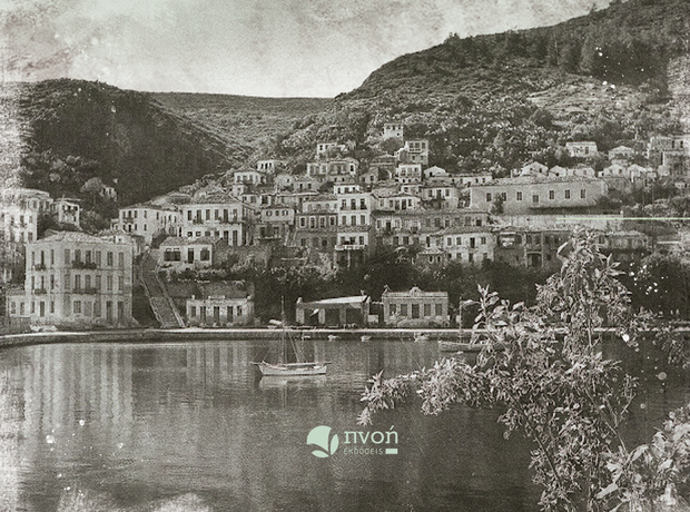 ΣΤΟΛΙΖΟΝΤΑΣ ΤΟΝ ΕΠΙΤΑΦΙΟ (1) (1)