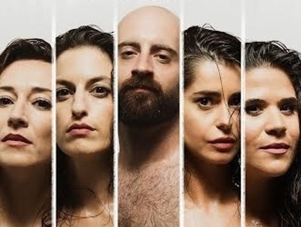 5-ΣΑΟΥΝΑ-ΘΕΑΤΡΟ