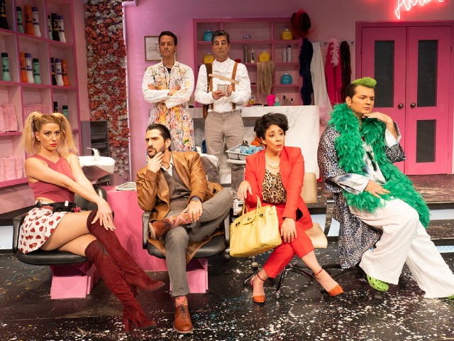 5-ΣΕΣΟΥΑΡ-ΓΙΑ-ΔΟΛΟΦΟΝΟΥΣ-1024x768