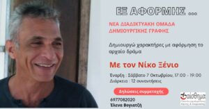 add9f530-67b5-4c79-6879-1f3d5c396b05