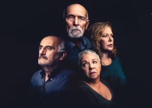 ΟΡΙΖΟΝΤΙΟ ΕΞΑΡΤΑΤΑΙ