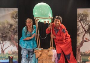 μικρή ΙΑΣΩΝ ΛΑΓΟΥΤΑΡΗΣ & ΑΛΙΚΗ ΚΑΤΣΑΒΟΥ