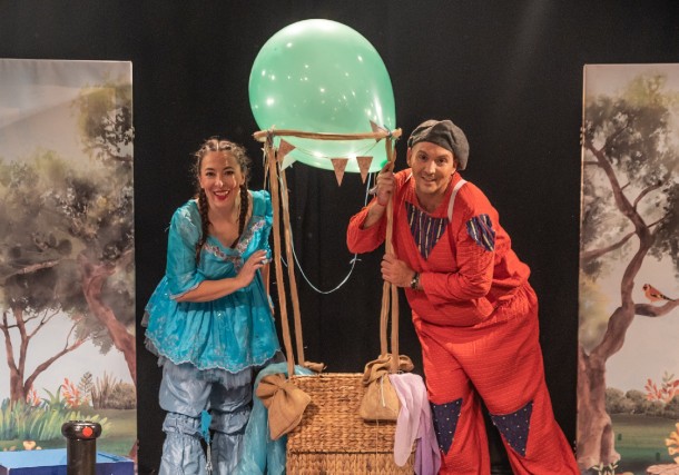 μικρή ΙΑΣΩΝ ΛΑΓΟΥΤΑΡΗΣ & ΑΛΙΚΗ ΚΑΤΣΑΒΟΥ