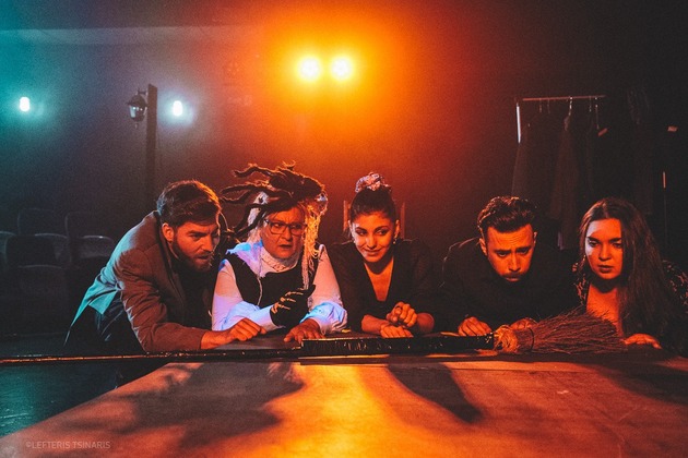 2ος χρόνος Παρασκευή & 13 ΟΛΟΣ Ο ΘΙΑΣΟΣ 1