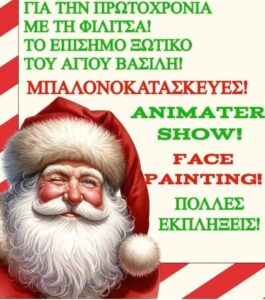 a4b4f3d3-9d70-41f9-8d51-e2a247926ab3 (1) (1)