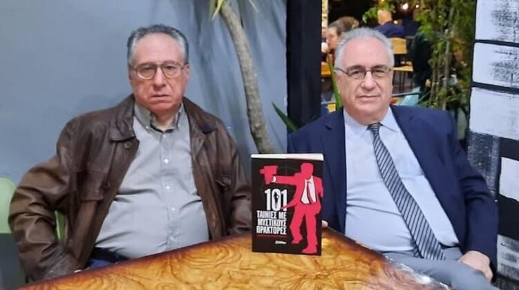 stories_1919_1606 (1)