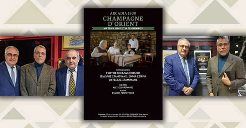 stories_1931_1074 (1)