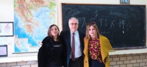 stories_2026_1945 (1)