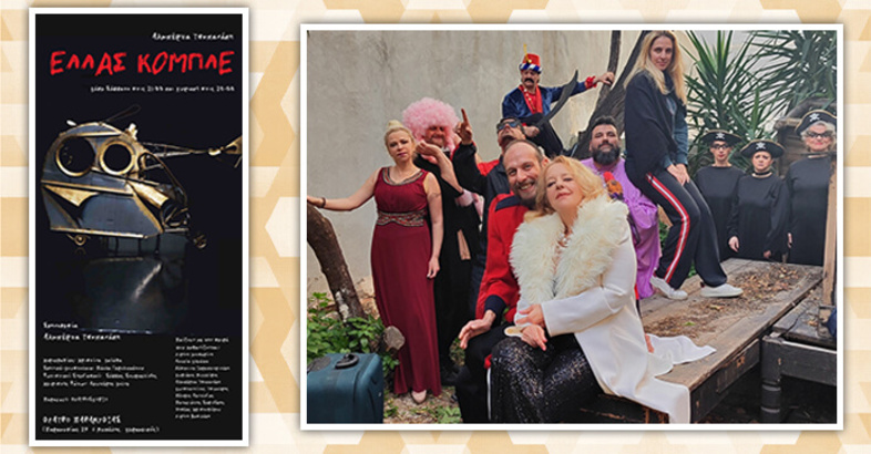 stories_2072_1873 (1)