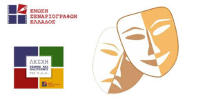 stories_2138_3926 (1)