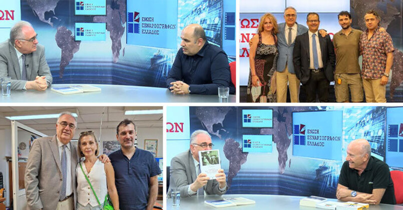 stories_2150_1249 (1)