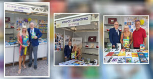 stories_2164_1858 (1)