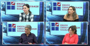 stories_2203_1077 (1) (1)