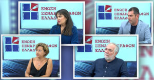 stories_2211_1354 (1)