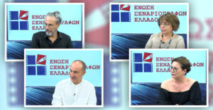 stories_2215_9702 (1)