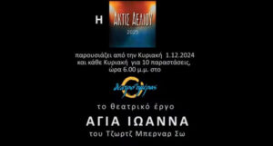 stories_2229_1057 (1)