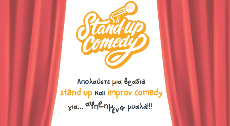 stories_2231_1857 (1)