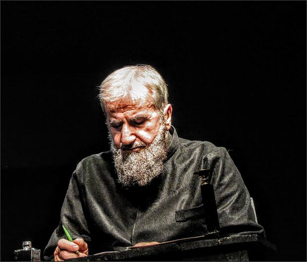 ΤΟ ΜΟΙΡΟΛΟΓΙ ΤΗΣ ΦΩΚΗΣ3 (1)