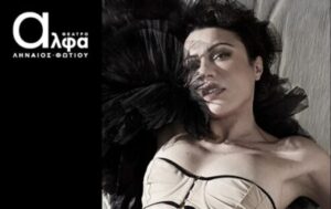 11w50-1024x311 (1) (1)