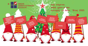 stories_2244_1915 (1)