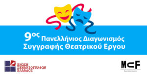 stories_2252_8916 (1)