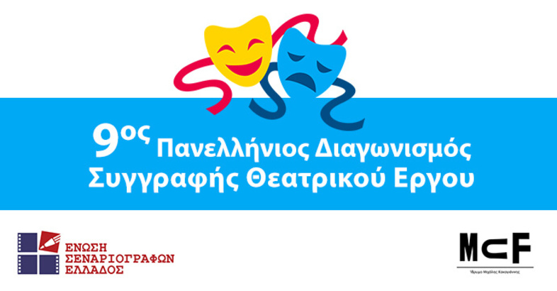 stories_2252_8916 (1)