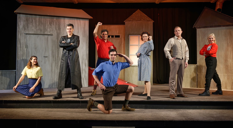 ομαδική Μπαμπαλη