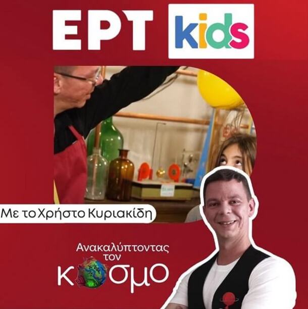 stories_2321_1405 (1)