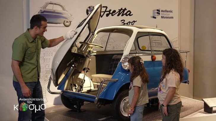 stories_2350_1526 (1)