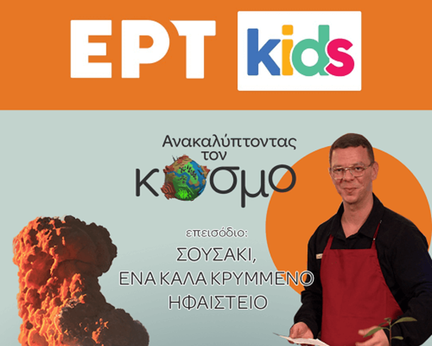 stories_2357_7157 (1) (1)