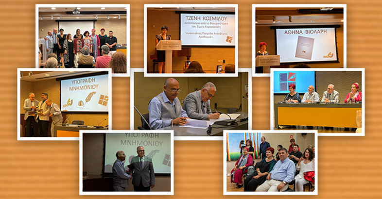 stories_2359_1776 (1)