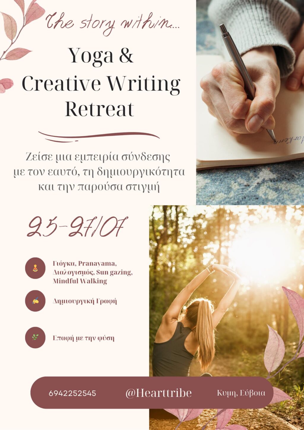 518185054_10236174504759067_565566820895820624_n