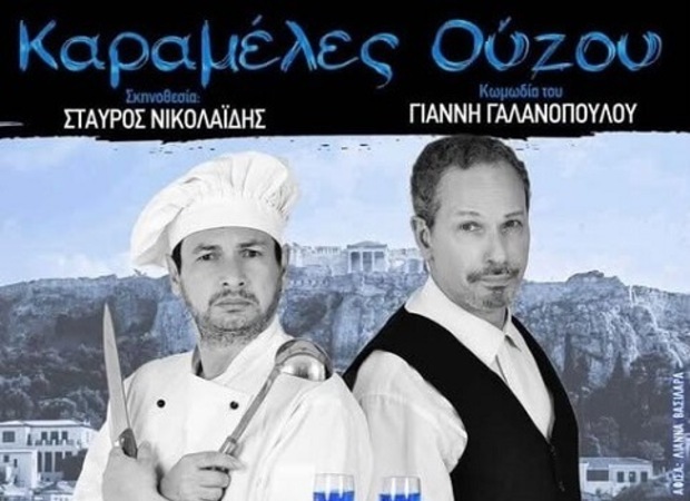 stories_2369_1054 (1) (1)