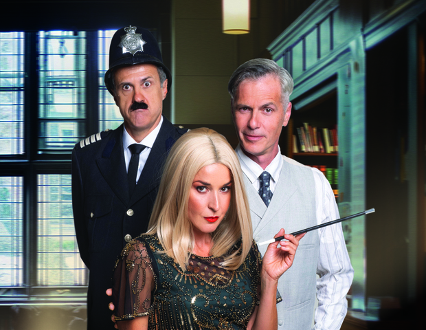 1 Ο ΕΠΙΘΕΩΡΗΤΗΣ ΝΤΡΕΙΚ ΚΑΙ Η ΜΑΥΡΗ ΧΗΡΑ (1) (1)