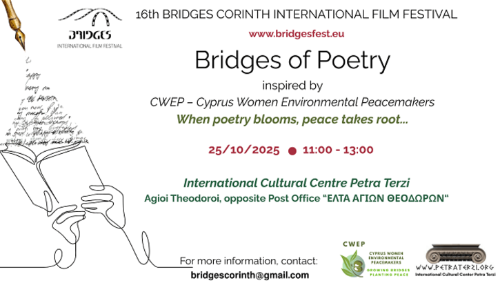 stories_2386_1211 (1)