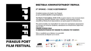 stories_2391_6142 (1)