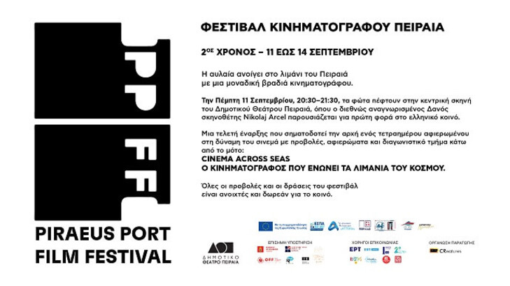 stories_2391_6142 (1)