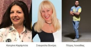 stories_2432_8825 (1) (1)