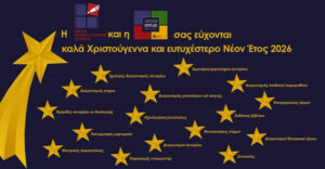 stories_2446_1940 (1)