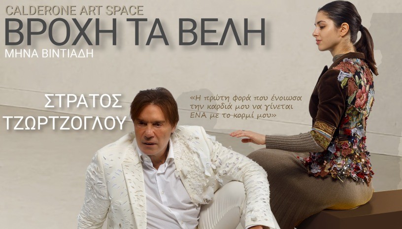 3bee7fa0-b856-43d2-8735-a42015bbacee