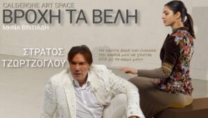 589948557_18530698525064732_2668383998967646395_n