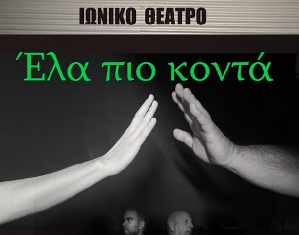 stories_2489_1258 (1) (1)