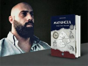 stories_2553_9409 (1)